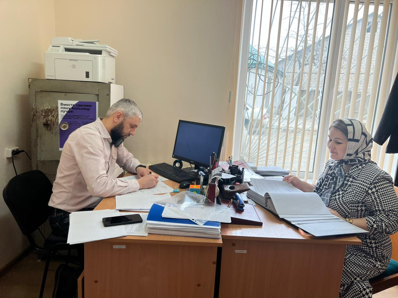 Инспектор по охране труда ЦЗН г.Буйнакск Амирова Д.М. посетила Центральную Городскую больницу